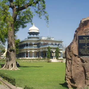 Anand Bhawan Museum , Prayagraj