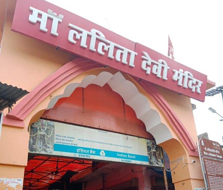 IMG_20250112_172209_copy_720x612