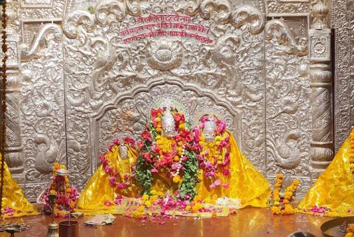 IMG_20250112_172229_copy_693x464