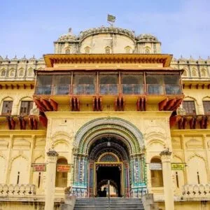 Kanak Bhawan ( House of Gold ) , Ayodhya