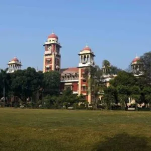 Senate Hall ( Part of Allahabad University ) , Prayagraj