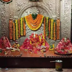 Shri Maa Lalita Devi Mandir ( Shakti Peeth ), Prayagraj
