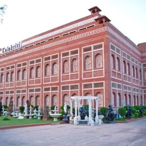 Kalakriti Culture and Convention Centre (Kalakriti Centre) , Agra