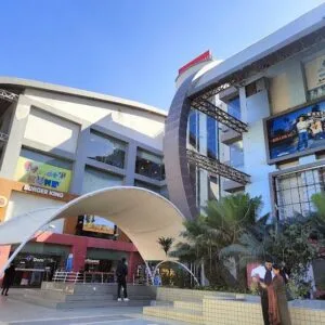 City Mall , Kota