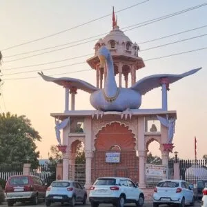 Godavari Dham Balaji Temple , Kota