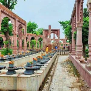 Shiv Puri Dham , Kota