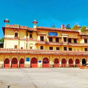 Brij Vilas Palace Government Museum , Kota