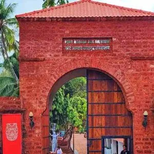 Fort Aguada Jail Museum , Candolim