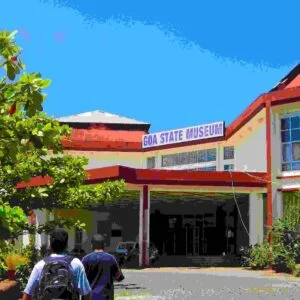 Goa State Museum (State Archaeology Museum), Panaji